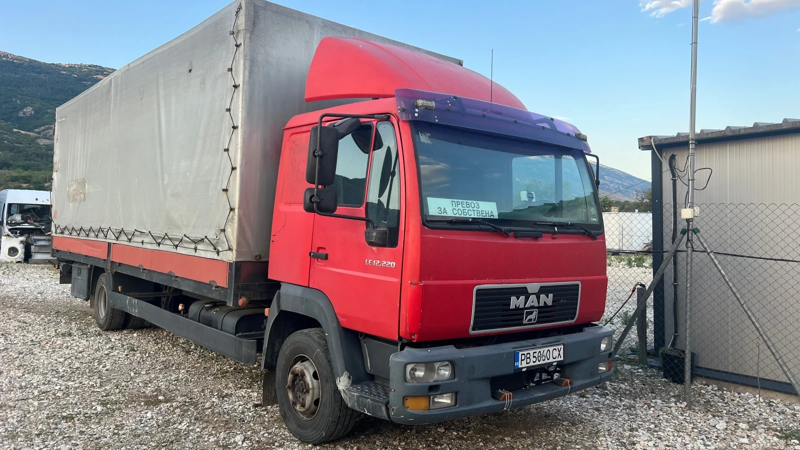 Man L LE 12.220//7.20  | Mobile.bg   1