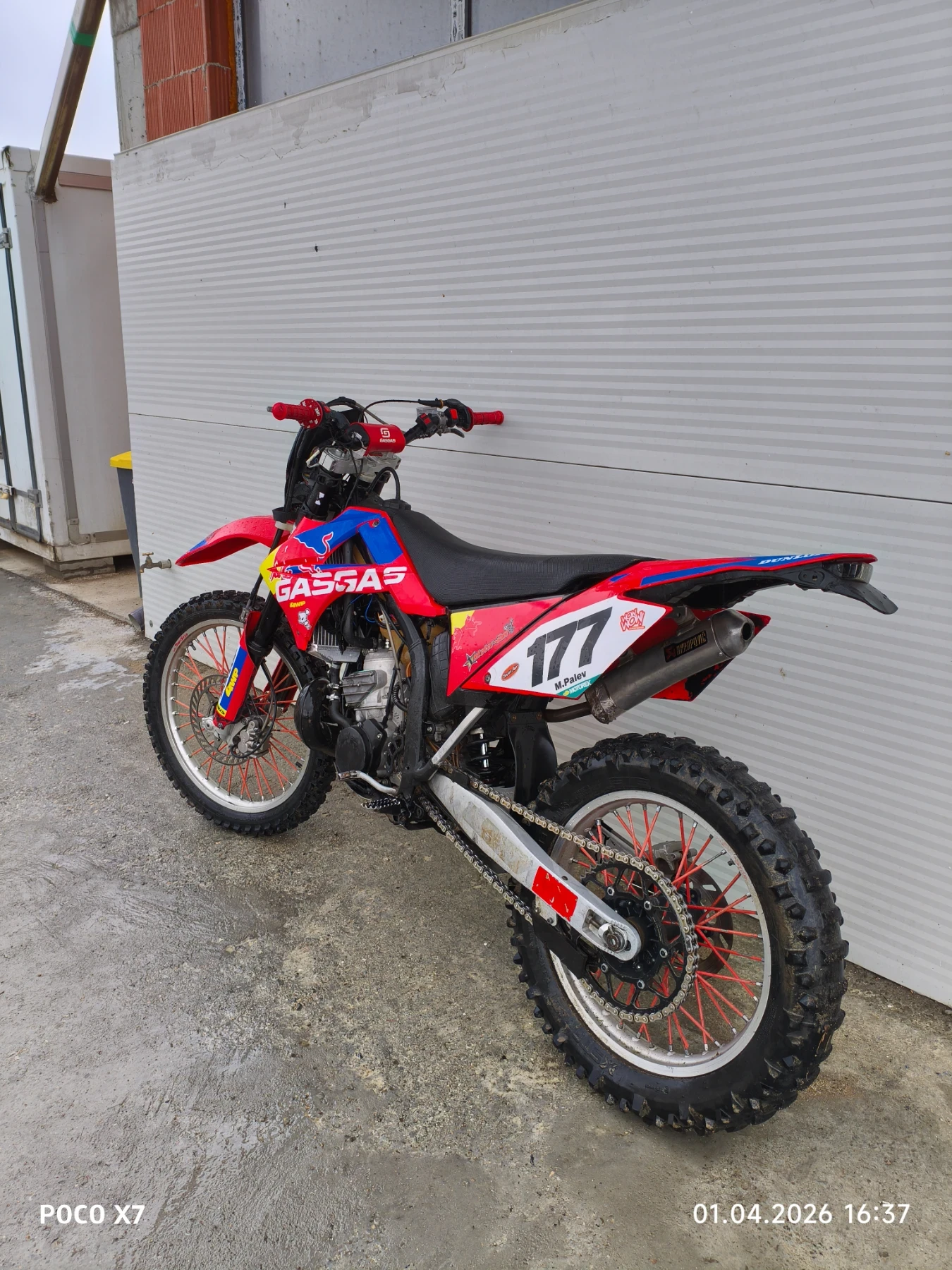 GASGAS EC Перка за охлаждане , снимка 4 - Мотоциклети и мототехника - 54056440