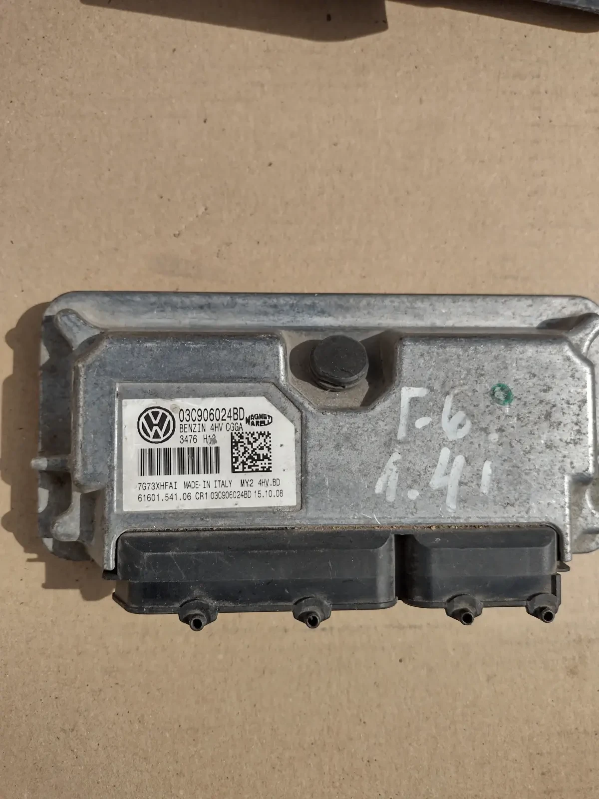 компютър VW GOLF 6 1.4i 03C906024BD | Mobile.bg — изображение 1