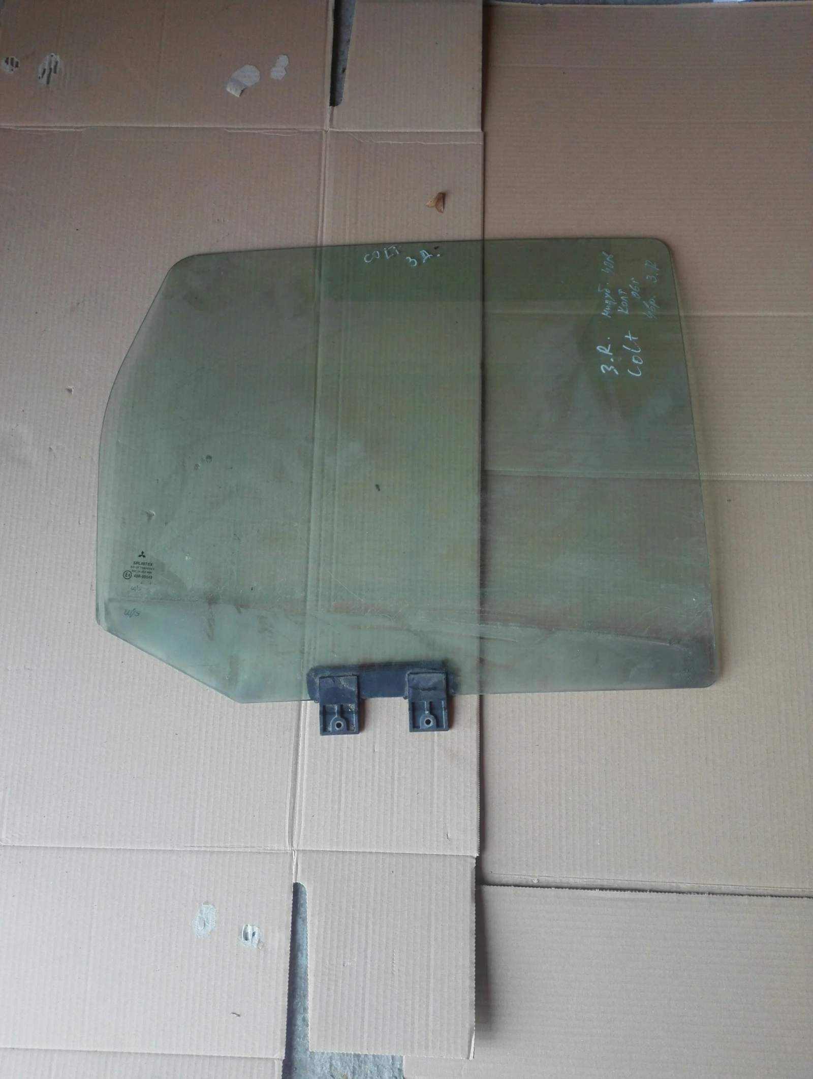 ������ ����� ����� �������� ���� 4��. 06�. | Mobile.bg � ����������� 1