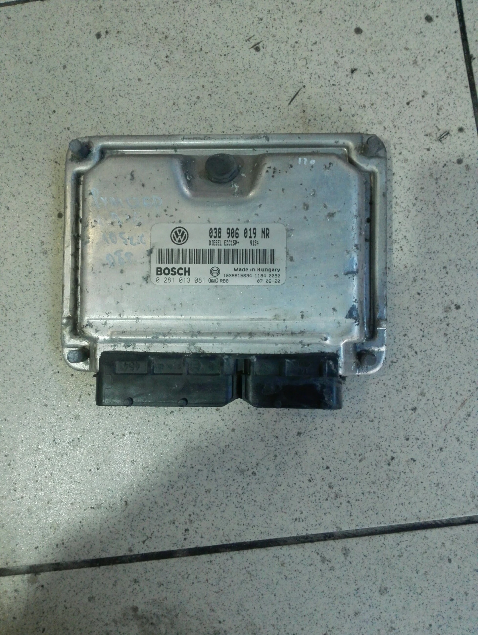 �������� ����� ������� (�����) 1.9��� | Mobile.bg � ����������� 1