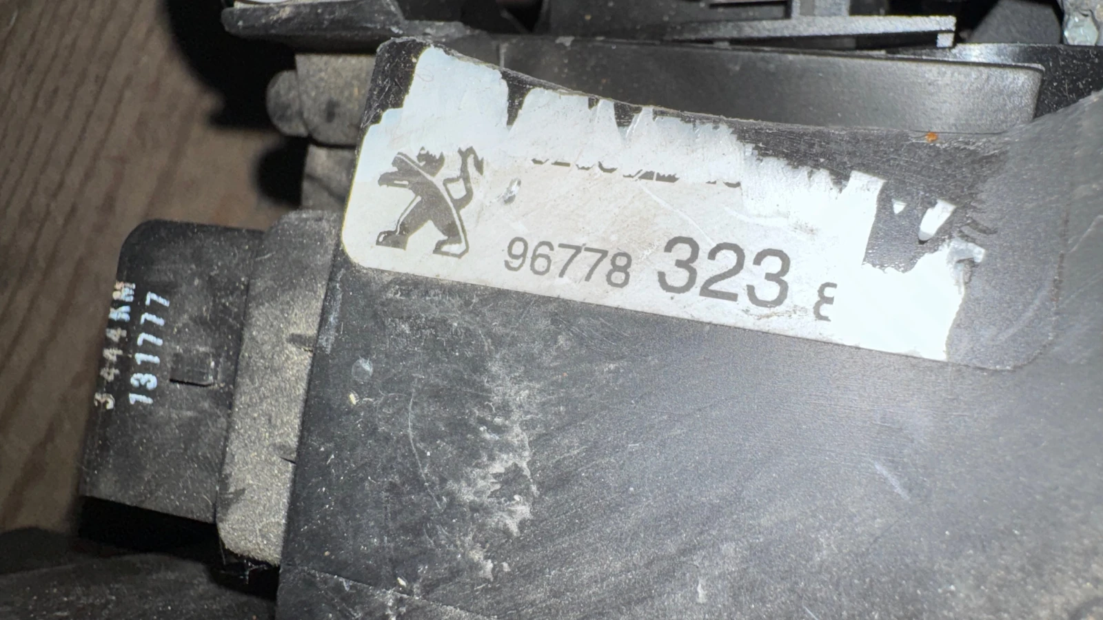   a Peugeot 308 - 96778323 | Mobile.bg   2