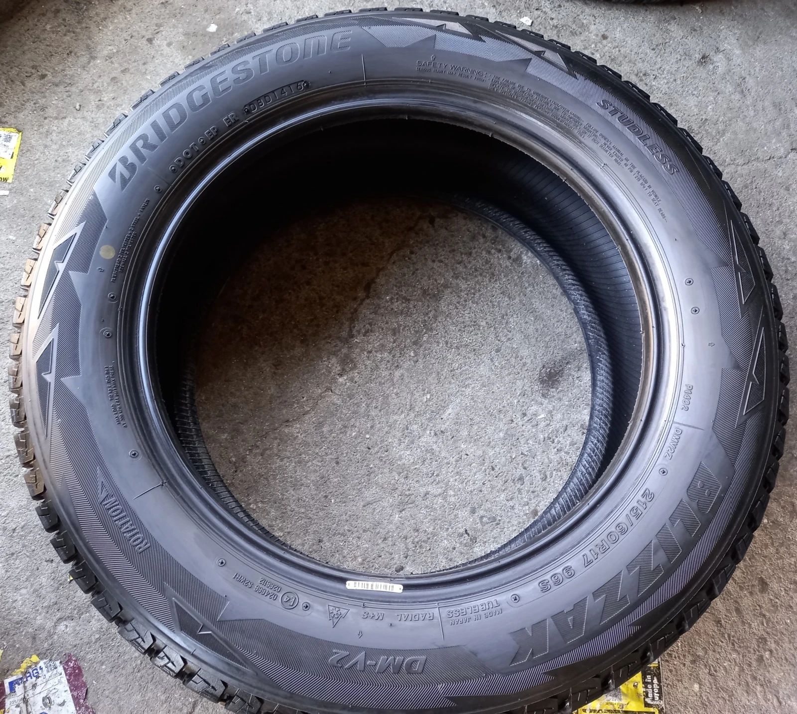 ���� 215/60R17 | Mobile.bg � ����������� 8