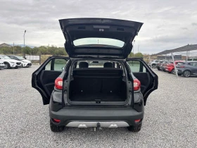 Renault Captur 1.5, Automatic, Нов Внос France, снимка 10
