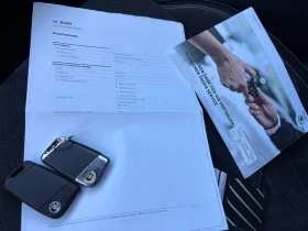 Skoda Superb 2.0TDI 4x4 DSG SPORT LINE, снимка 17
