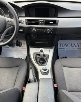 BMW 320 d* 163* Навигация* Панорама* Подгрев, снимка 8