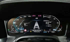 BMW 330 * 330i M Sport * ЦЕНА ДО БГ, снимка 9
