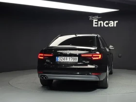 Audi A4 2.0 TDI Quattro - САМО 30% АВАНС, снимка 16