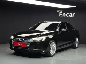 Audi A4 2.0 TDI Quattro - САМО 30% АВАНС, снимка 4