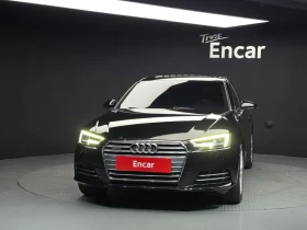 Audi A4 2.0 TDI Quattro - САМО 30% АВАНС, снимка 15