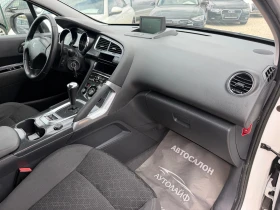 Peugeot 3008 1.6EHDI fACELIFT AVTOMAT, снимка 10