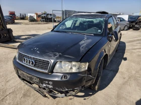 Audi A4 В6 - 1.9TDI, снимка 2