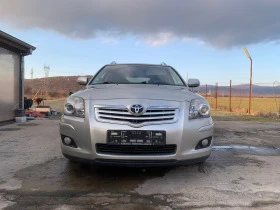 Toyota Avensis 1.8+ ГАЗ - [3] 