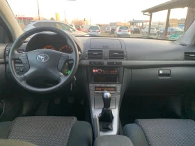 Toyota Avensis 1.8+ ГАЗ - [8] 