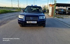 Subaru Forester 2, 0i 4x4