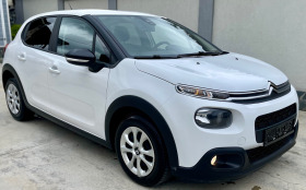 Citroen C3 1.5 HDI Euro 6 , снимка 6