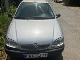 Citroen Saxo, снимка 1