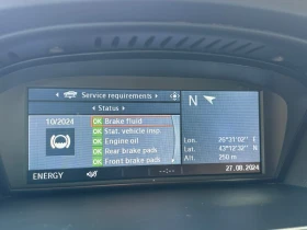 BMW 530 Xdrive Facelift 235.. | Mobile.bg    11