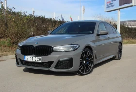     BMW 530E Plug-in 