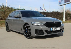     BMW 530E Plug-in 