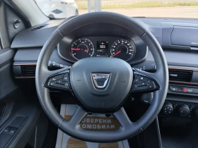 Обява за продажба на Dacia Sandero STEPWAY/ECO-G / TCe 90k.с ~18 500 лв. - изображение 7