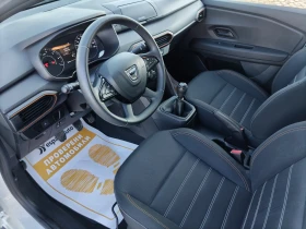 Обява за продажба на Dacia Sandero STEPWAY/ECO-G / TCe 90k.с ~18 500 лв. - изображение 9