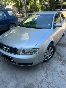 Обява за продажба на Audi A4 1.8T газ.инж. ~4 500 лв. - изображение 1