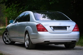     Mercedes-Benz S 500 FACELIFT 388 HP