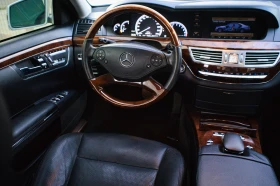 Mercedes-Benz S 500 FACELIFT 388 HP - 23900 лв. - 44582735 11