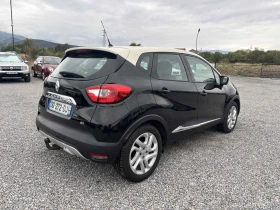 Обява за продажба на Renault Captur 1.5, Automatic, Нов Внос France ~15 700 лв. - изображение 5