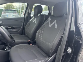 Обява за продажба на Renault Captur 1.5, Automatic, Нов Внос France ~15 700 лв. - изображение 10