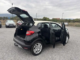 Обява за продажба на Renault Captur 1.5, Automatic, Нов Внос France ~15 700 лв. - изображение 8