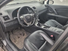 Toyota Avensis 2.0 126.. | Mobile.bg    3