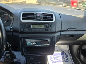 Skoda Roomster 1.9TDI/105hp/КЛИМАТРОНИК - 6999 лв. / 3578.53 € - 66448340 10