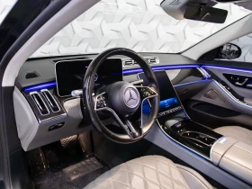Mercedes-Benz S 580 | Mobile.bg � ����� ������ 4