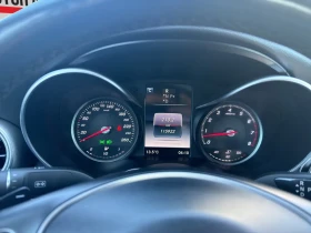 Mercedes-Benz C 300 4MATIC/AMG LINE/PANORAMA/360CAM/BURMESTER | Auto.bg — изображение 9