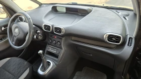 Citroen C3 Picasso 1.4 i 92 к.с. Газ/Бензин ! Лизинг ! - 3500 € - 54870318 17