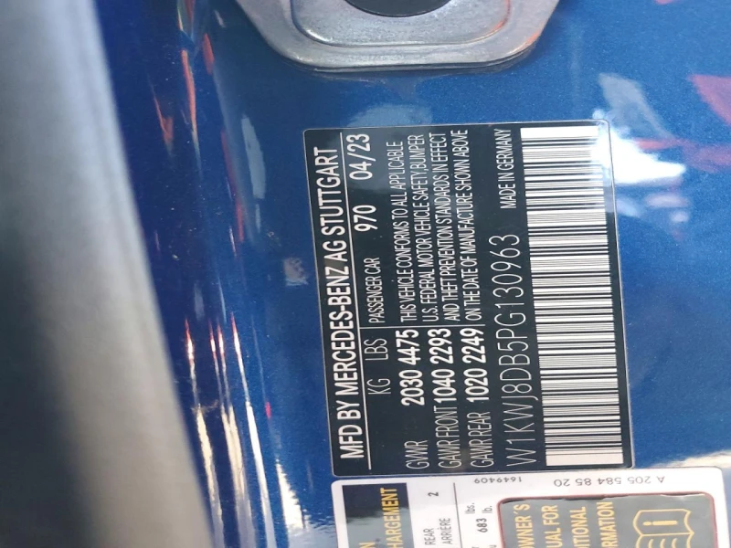 Mercedes-Benz C 300, снимка 12 - Автомобили и джипове - 53462080