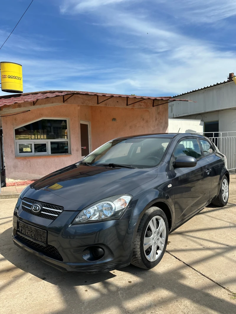 Kia Pro ceed 1.4i FACE - 3999 лв. - 36755540 1