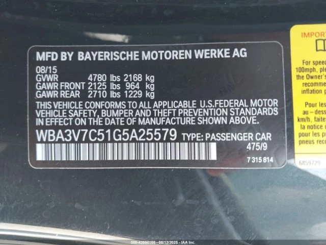 BMW 428 2016 - изображение 9