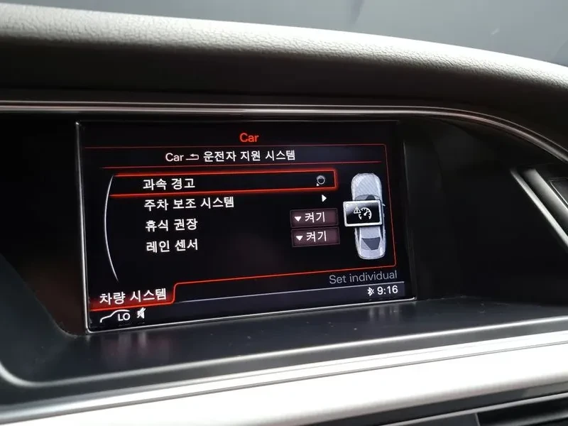 Audi A4 2.0 TDI | Mobile.bg � ����������� 16