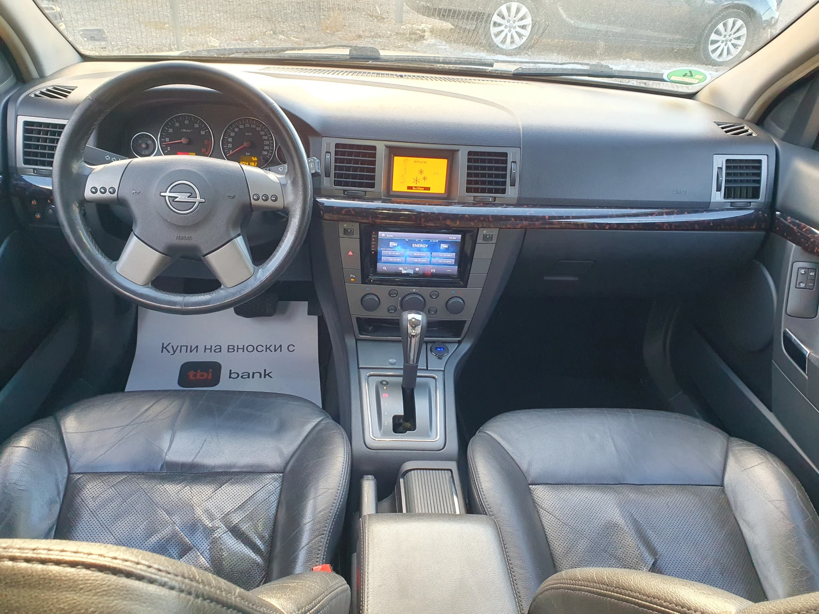 Opel Signum 3.2 v6 automatic - изображение 6