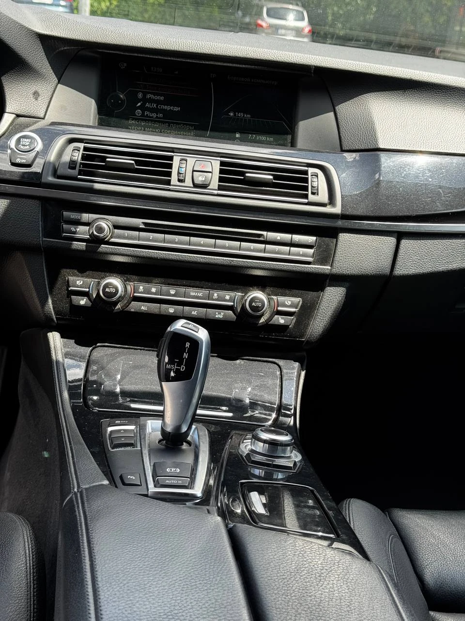 BMW 520  - изображение 8