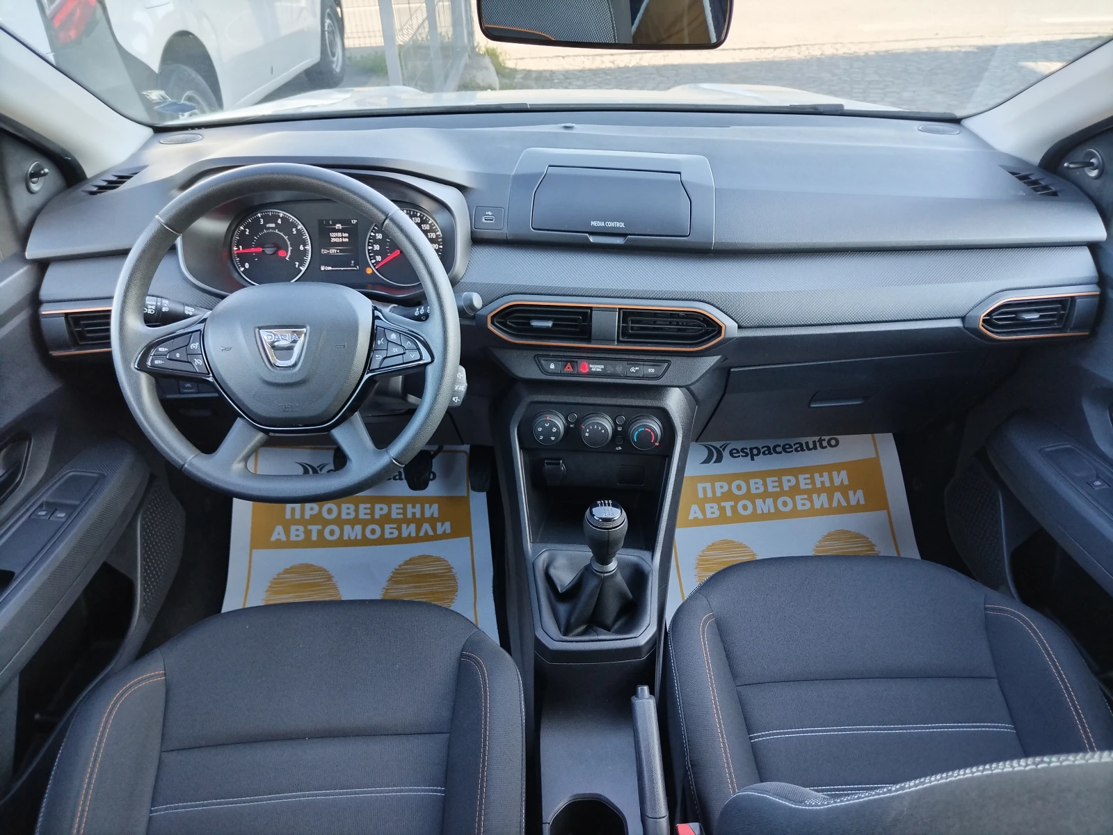 Dacia Sandero STEPWAY/ECO-G / TCe 90k.с - изображение 7