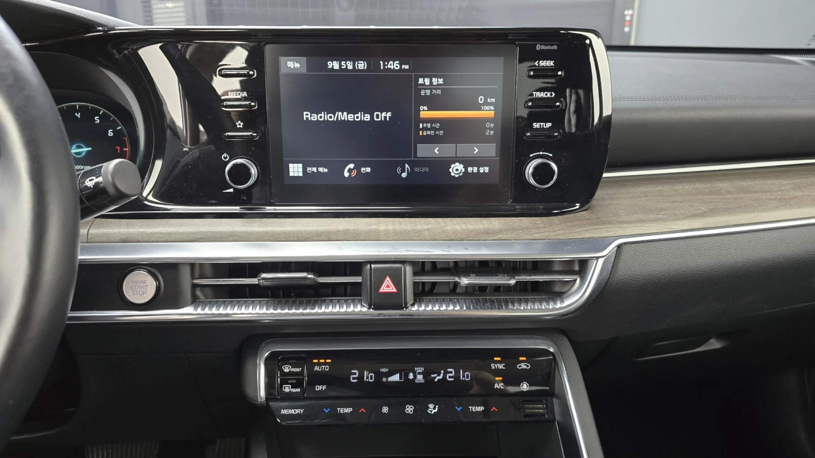 Kia K5 2.0LPI NOBLESSE | Mobile.bg   17