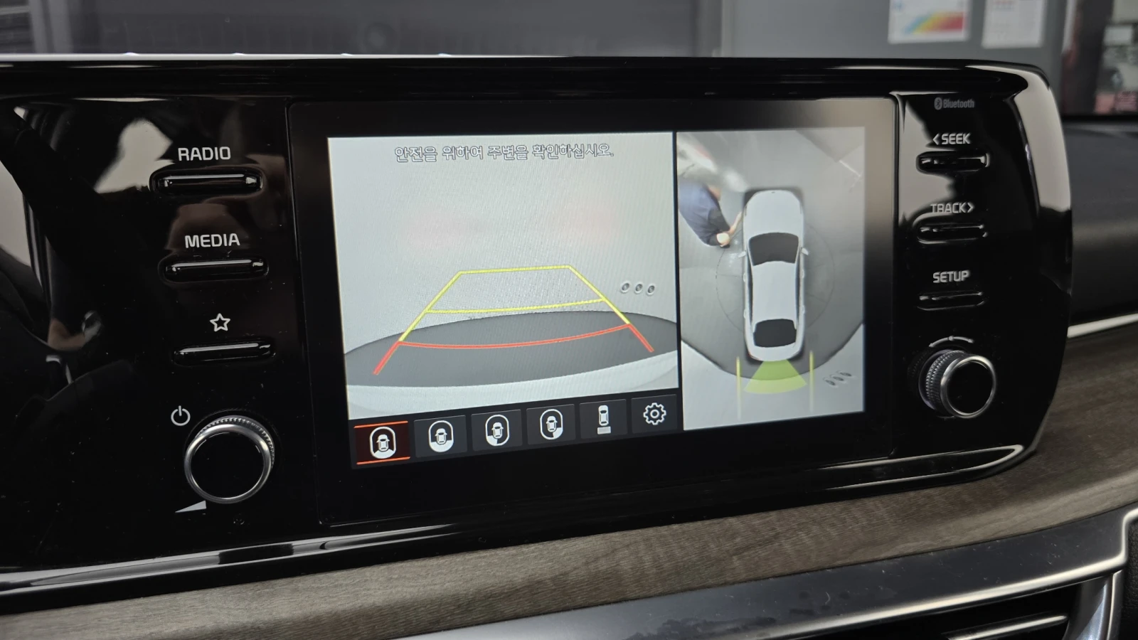 Kia K5 2.0LPI NOBLESSE | Mobile.bg   16