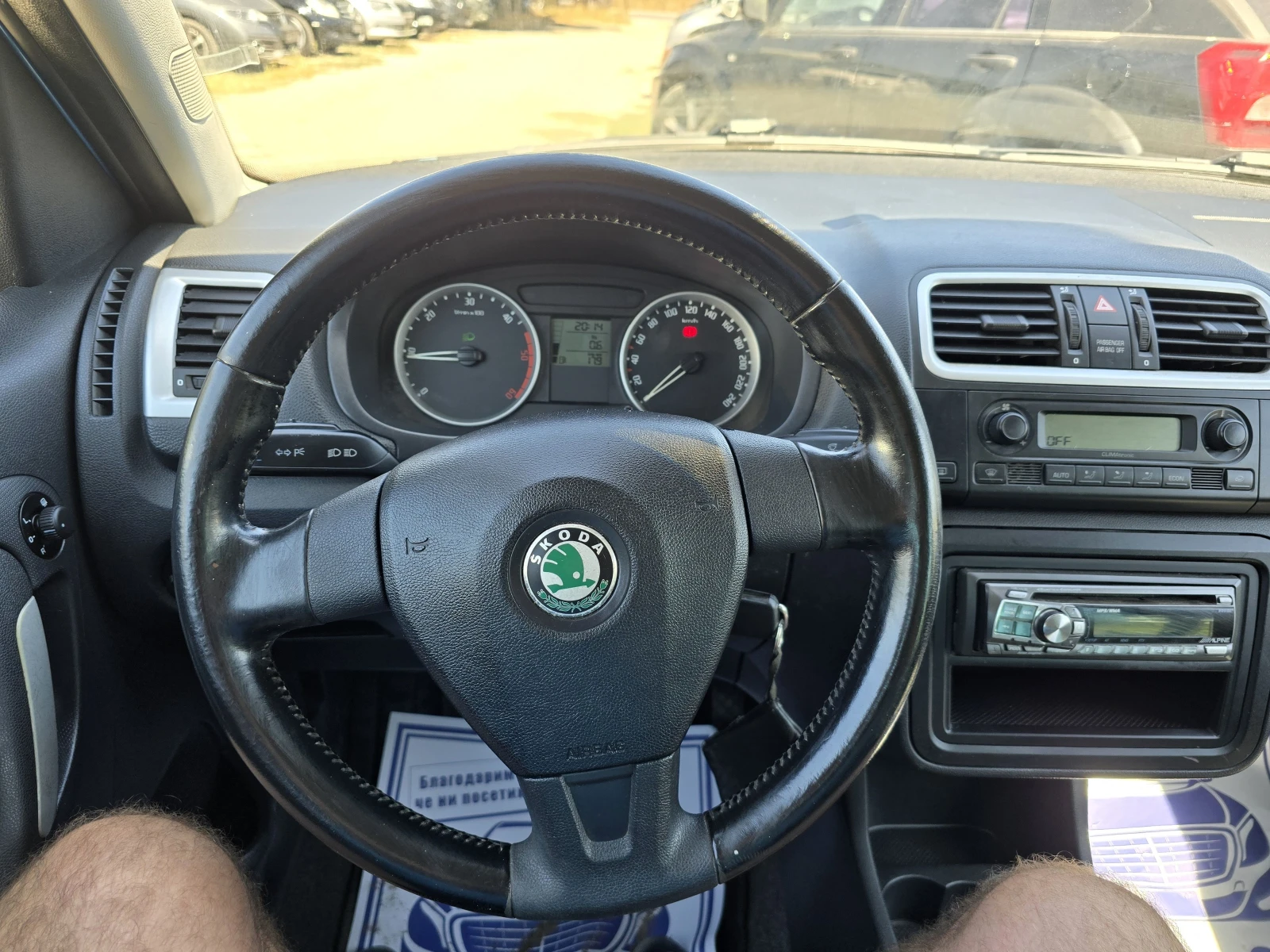 Skoda Roomster 1.9TDI/105hp/ | Mobile.bg   9