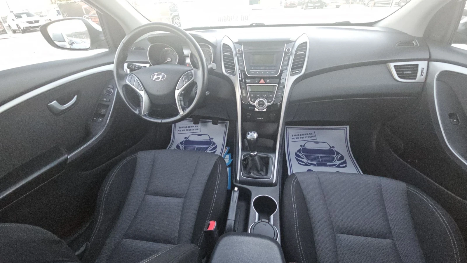 Hyundai I30 1.6CRDI.2014г.ТОПсъстояние | Mobile.bg — изображение 8