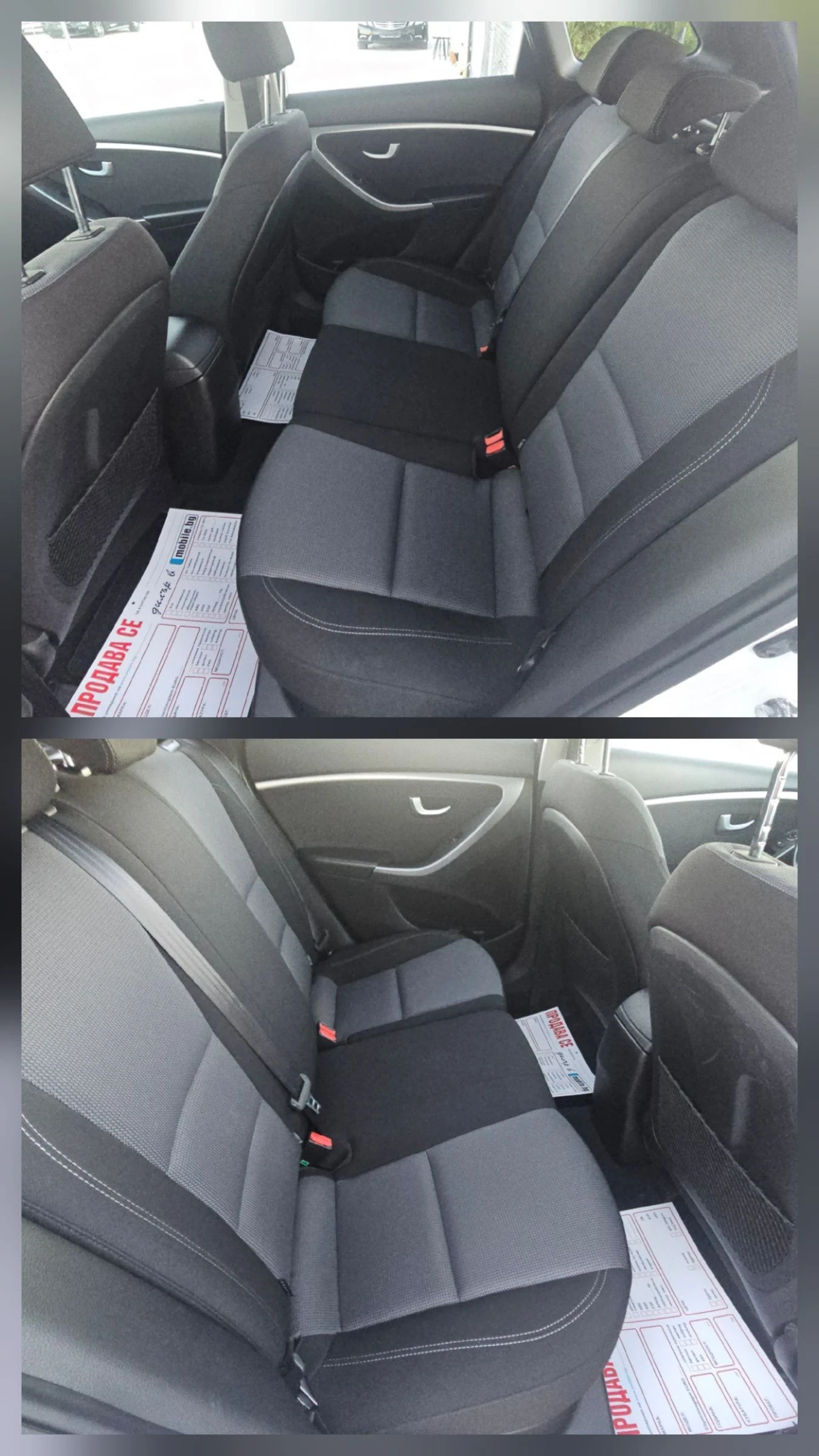 Hyundai I30 1.6CRDI.2014г.ТОПсъстояние | Mobile.bg — изображение 17