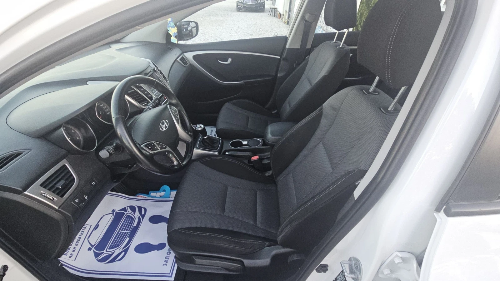 Hyundai I30 1.6CRDI.2014г.ТОПсъстояние | Mobile.bg — изображение 7